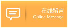 浩辉助孕公司